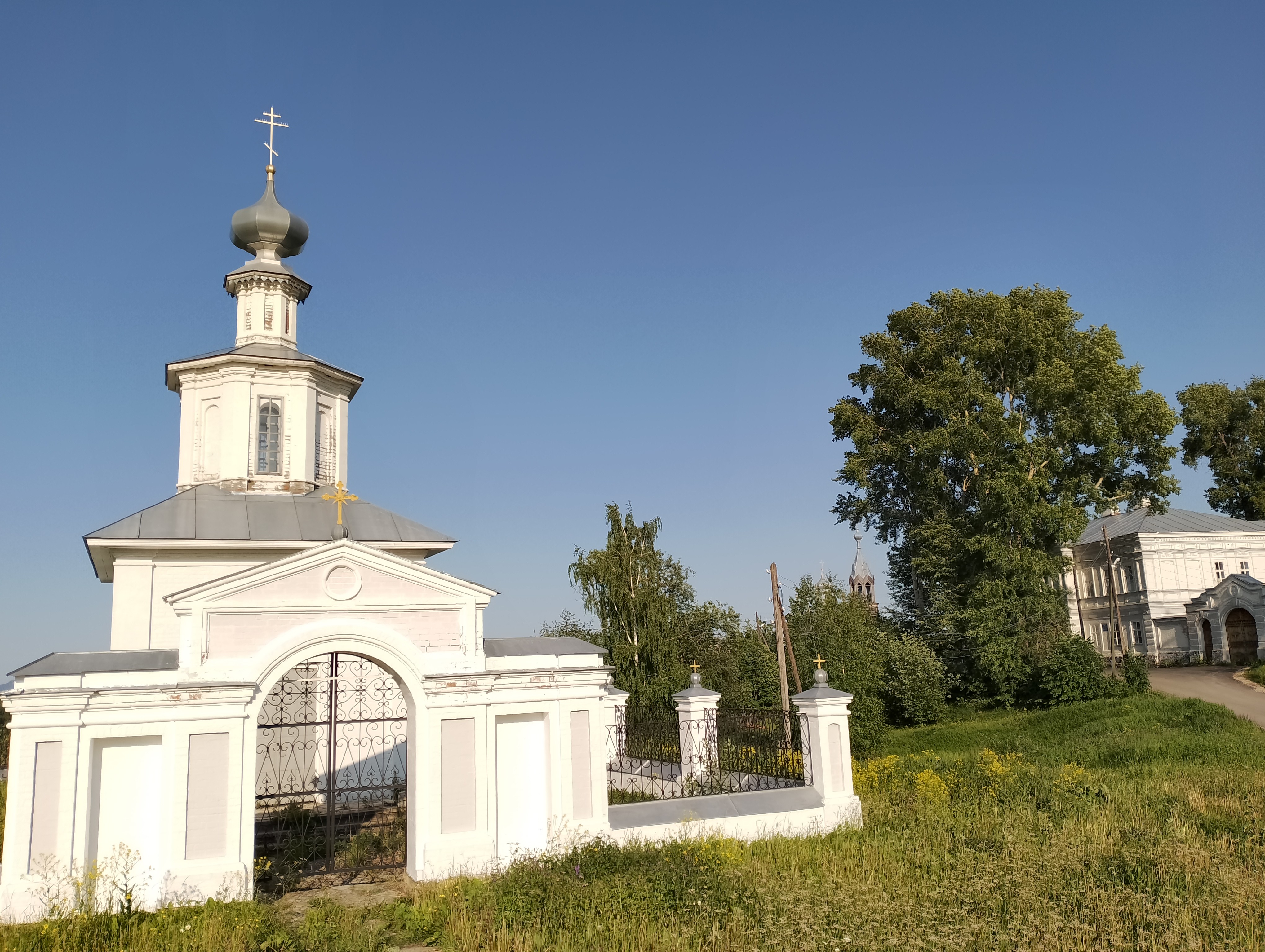 Казанский университет был представлен на Юбилейных Пермских Романовских чтениях Казанский университет был представлен на Юбилейных Пермских Романовских чтениях