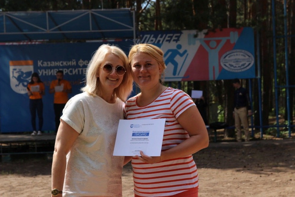 � ���������� ��������� ��� ������ ��������� �����