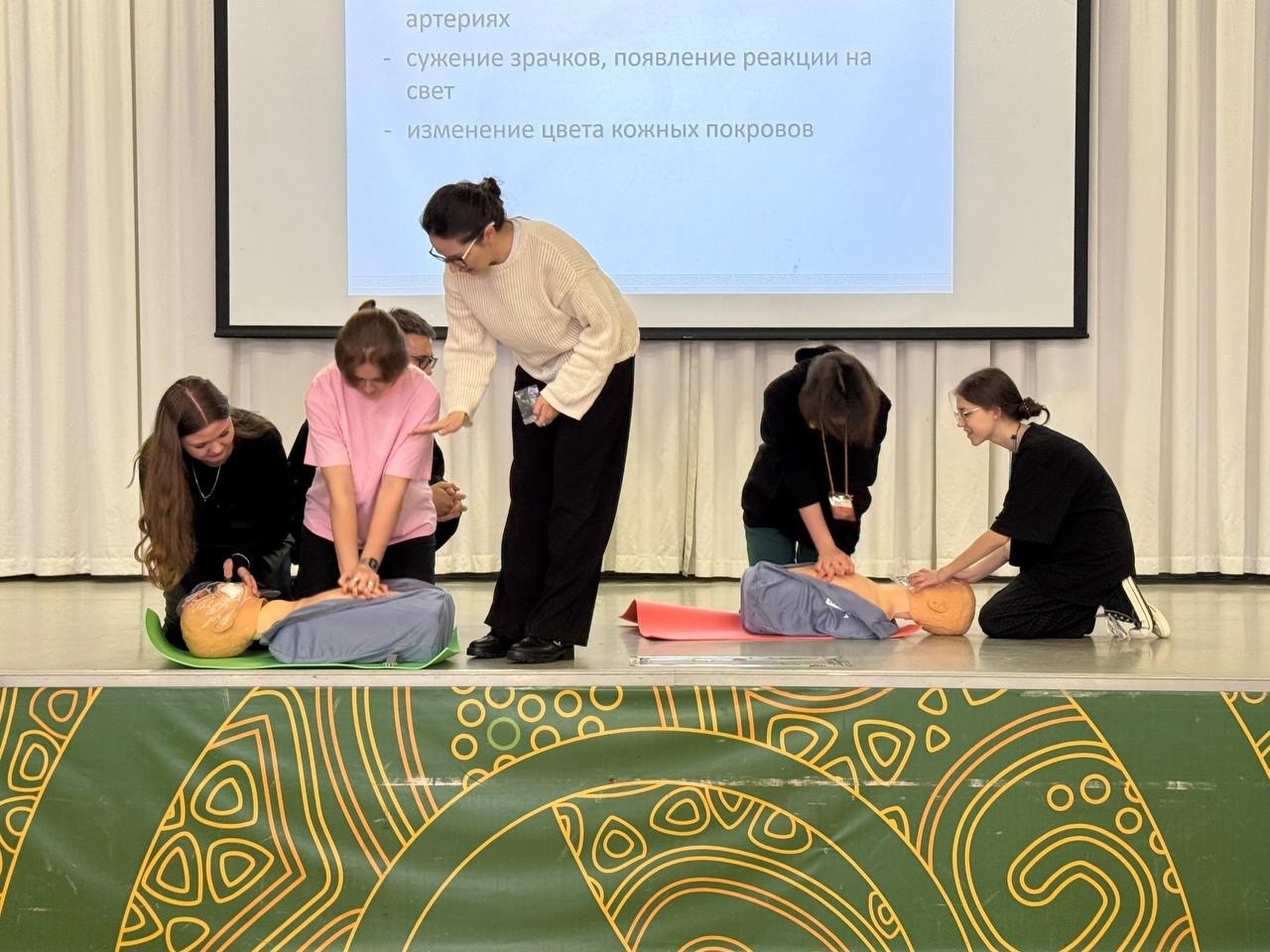 '�������� ������' � ���� ����� ���������������� ����������� �� ������������������