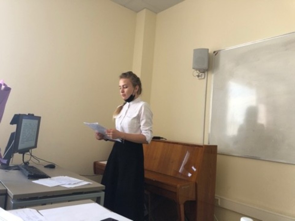 ������� ������������ ?  ���������� ������������ '������������ �������� ����� � ���������� � ������� � ������ �����' 2021