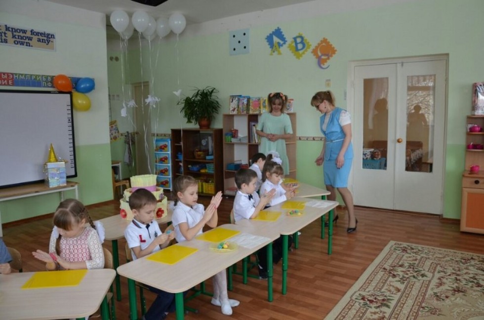 '����� �� ������� ����������� ���� � ������� ����?'