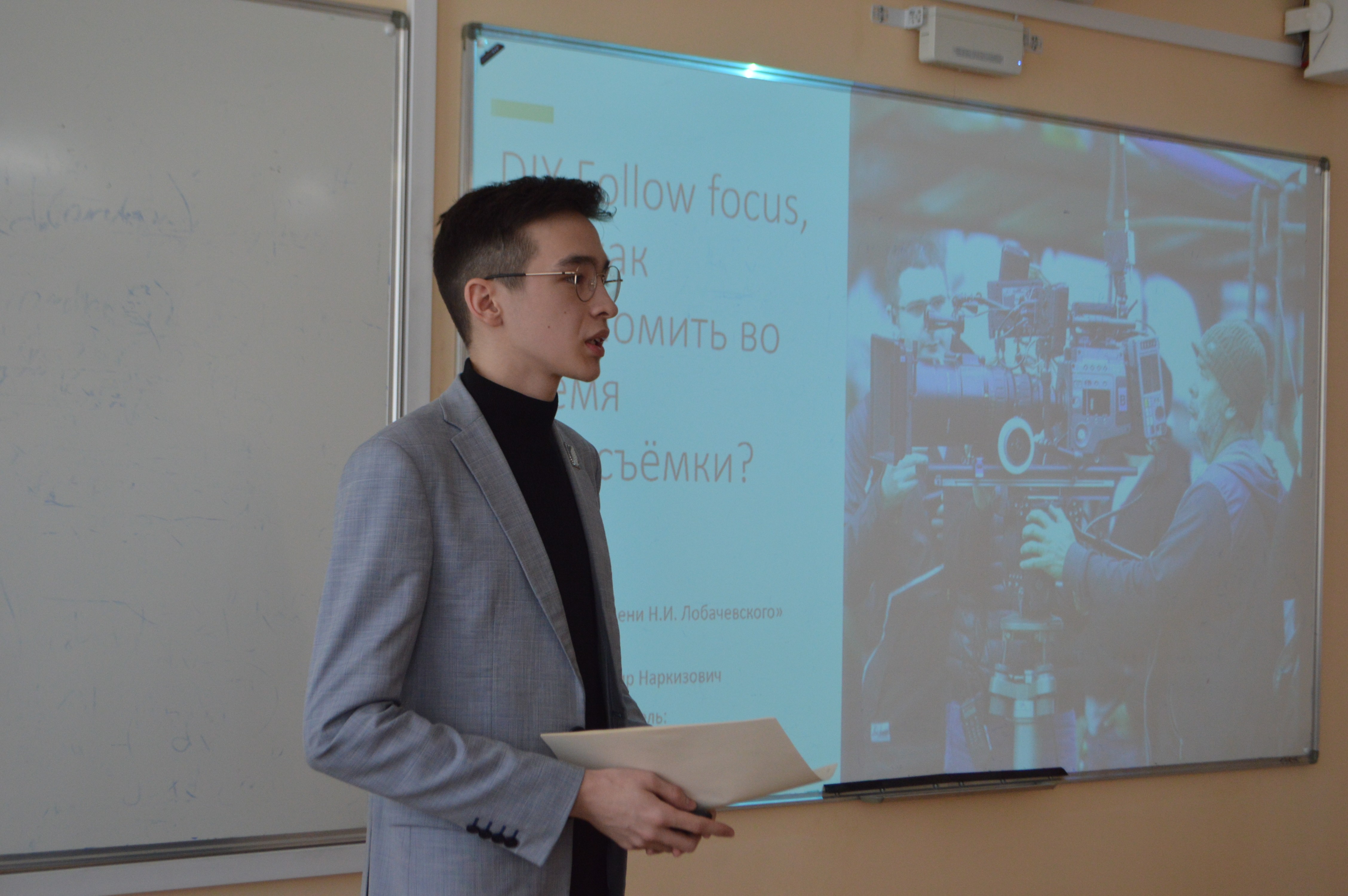 � ��� ���������� VIII ������������� (� ������������� ��������) ������� ����������� �������� ����� �.�. ������������