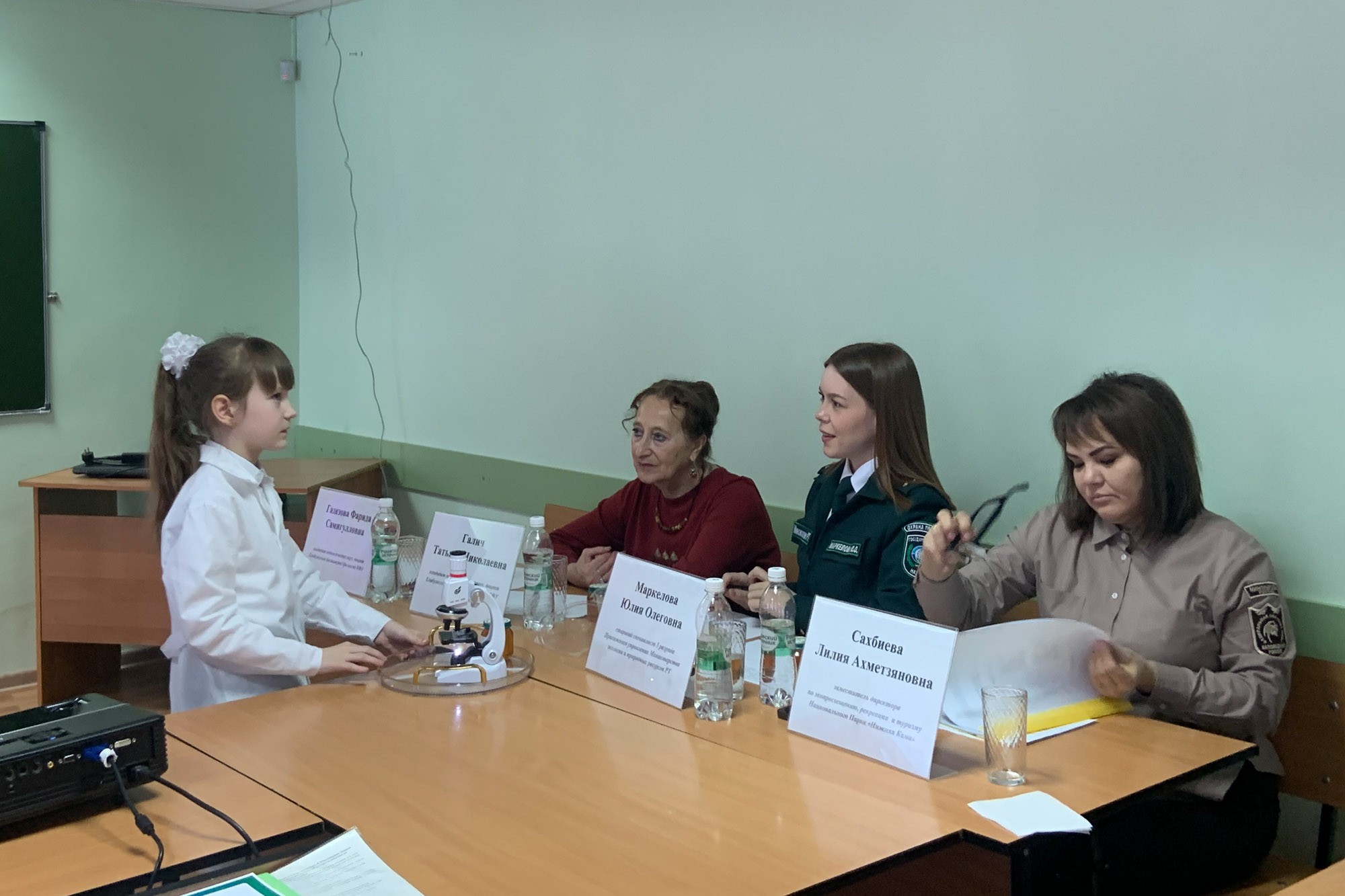 ������� ���������� XVII ��������������� ����������� '�� �������� ������ � �������� ������'