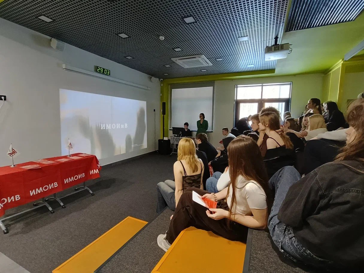 Студенты и преподаватели ИМОИиВ познакомили школьников из полилингвальной школы 'Адымнар Студенты и преподаватели ИМОИиВ познакомили школьников из полилингвальной школы 'Адымнар