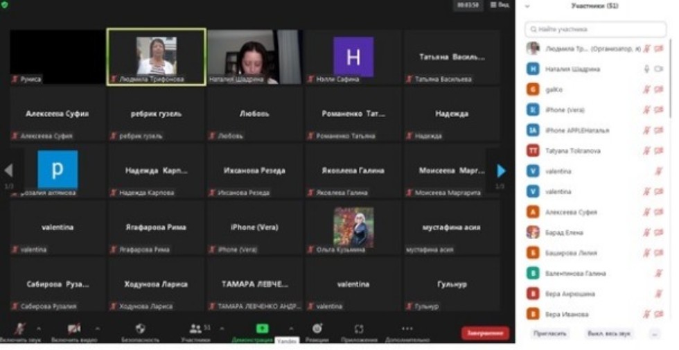 Продолжаются занятия слушателей серебряного возраста Продолжаются занятия слушателей серебряного возраста