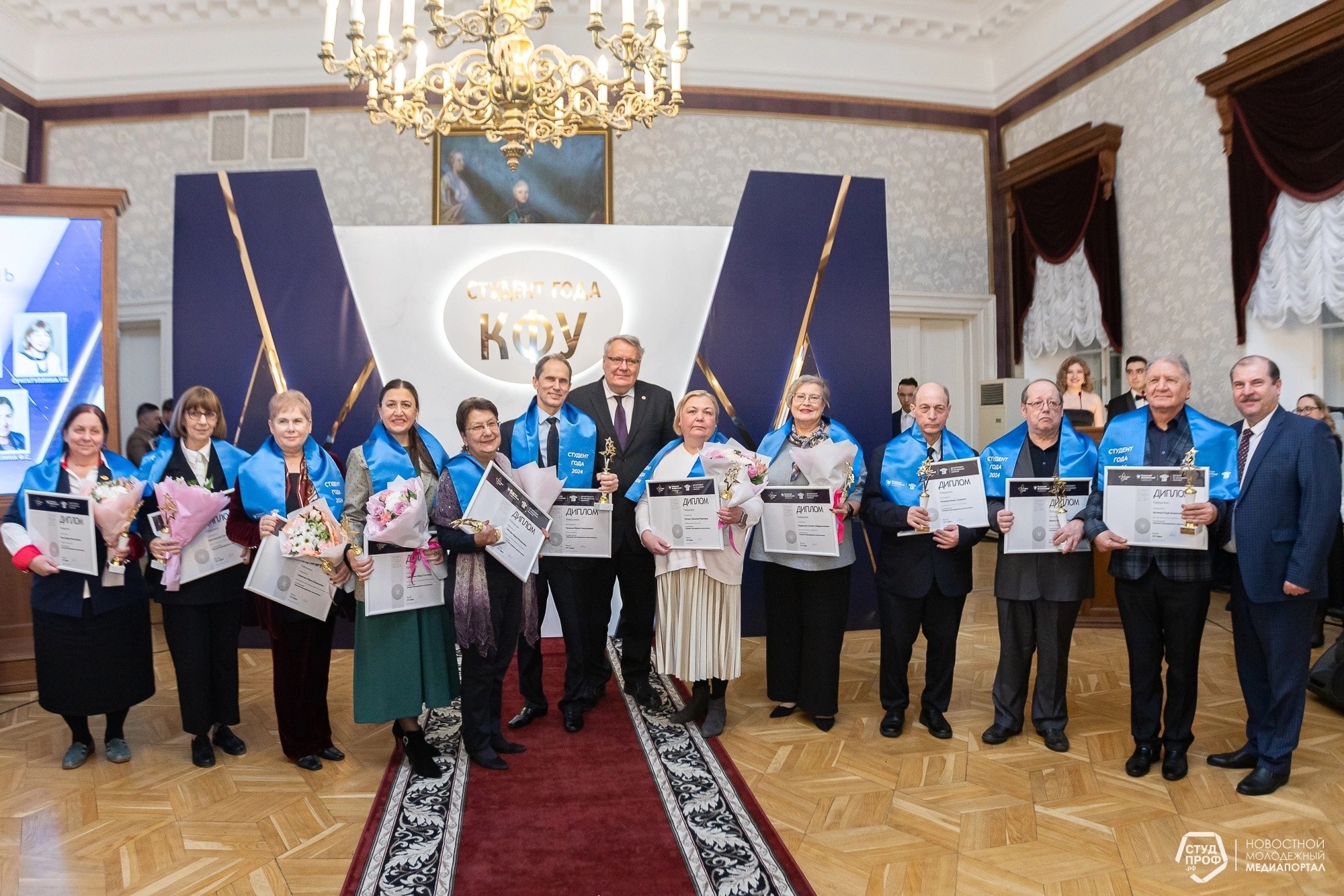 Подведены итоги ежегодного конкурса 'Студент года КФУ 2024'! Подведены итоги ежегодного конкурса 'Студент года КФУ 2024'!