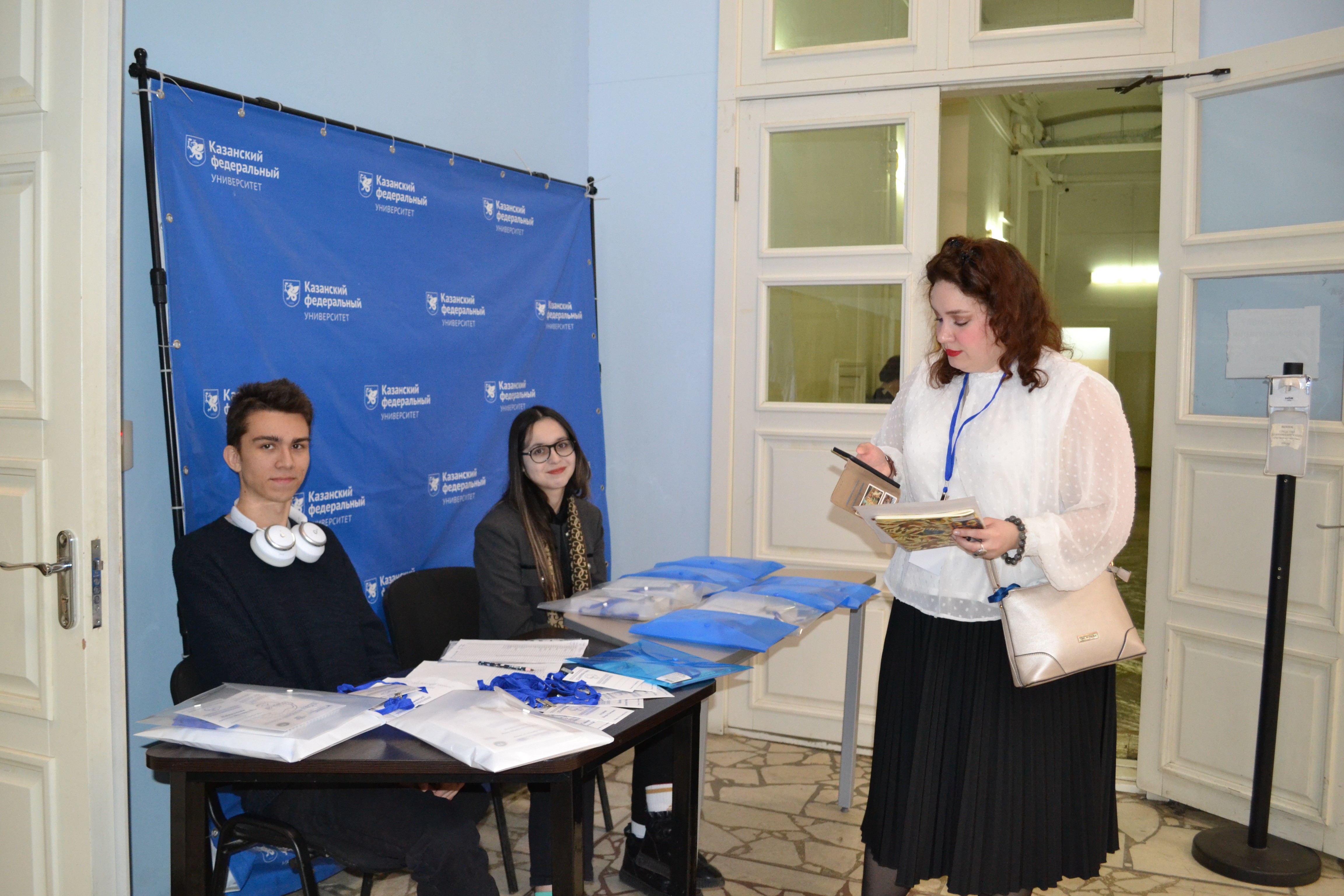 ��� ������ XI ����������� 