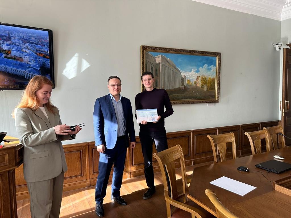 Завершились курсы повышения квалификации для нотариусов и помощников Завершились курсы повышения квалификации для нотариусов и помощников