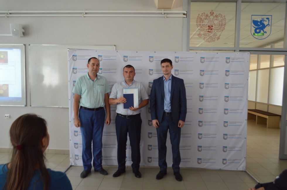 ������������� �������� �������� ����������� ����������� ���������-2019