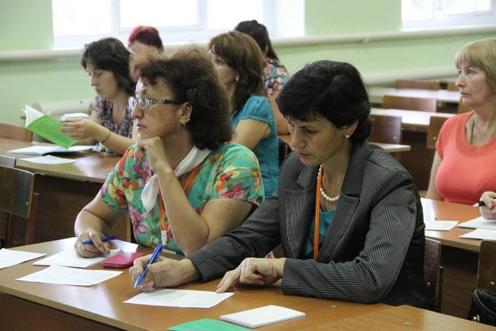 Гланое - нацеленность на результат... Гланое - нацеленность на результат...