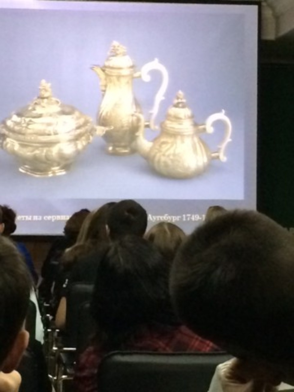 ��� ���������, ���������� � ������� ��������