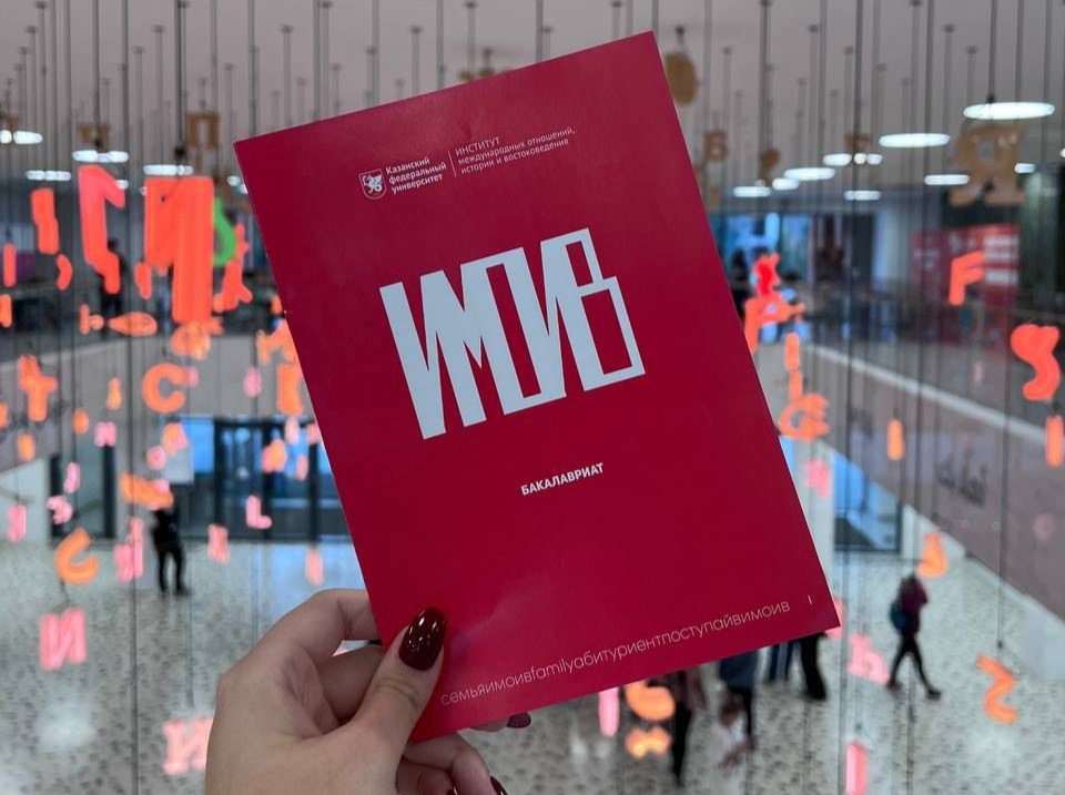 ������ ������ ������� � ���������� ��������������� �������� '��������� �����������'