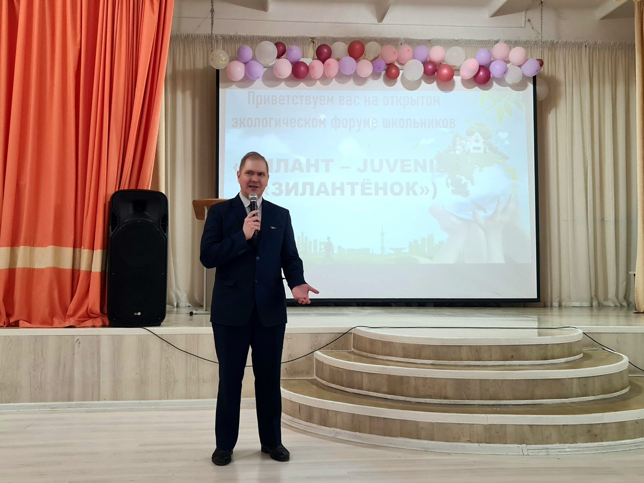 ������������� ����� ���������� 2-7 ������� '������ ? JUVENIS'