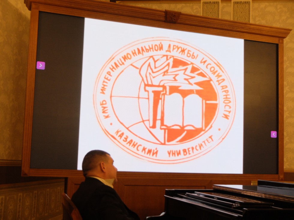 ������� ������������� ���������