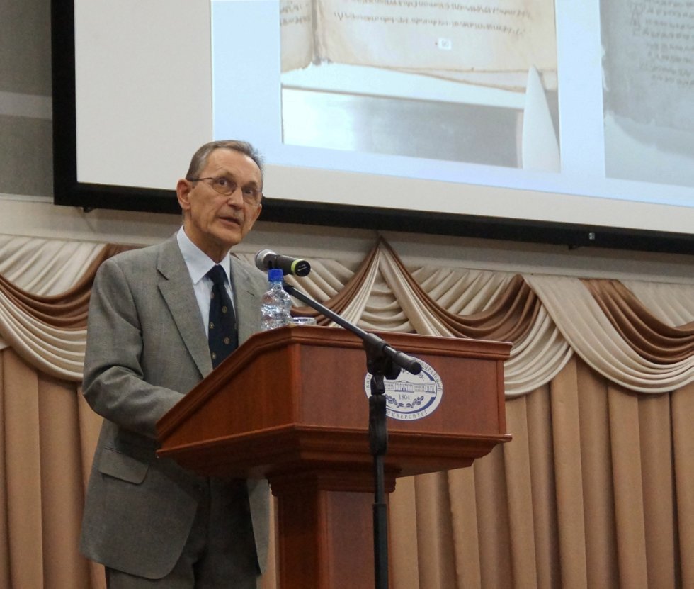 Международная конференция 'И.А.Бодуэн де Куртенэ и мировая лингвистика' Международная конференция 'И.А.Бодуэн де Куртенэ и мировая лингвистика'