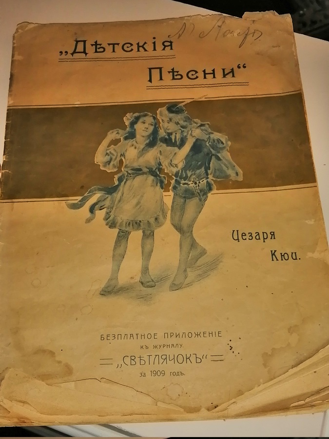 Студенты-заочники посетили Музей истории Елабужского института КФУ Студенты-заочники посетили Музей истории Елабужского института КФУ