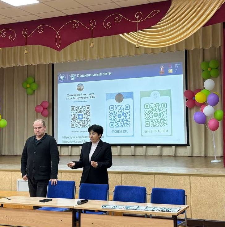 �������� ���� �������� ������