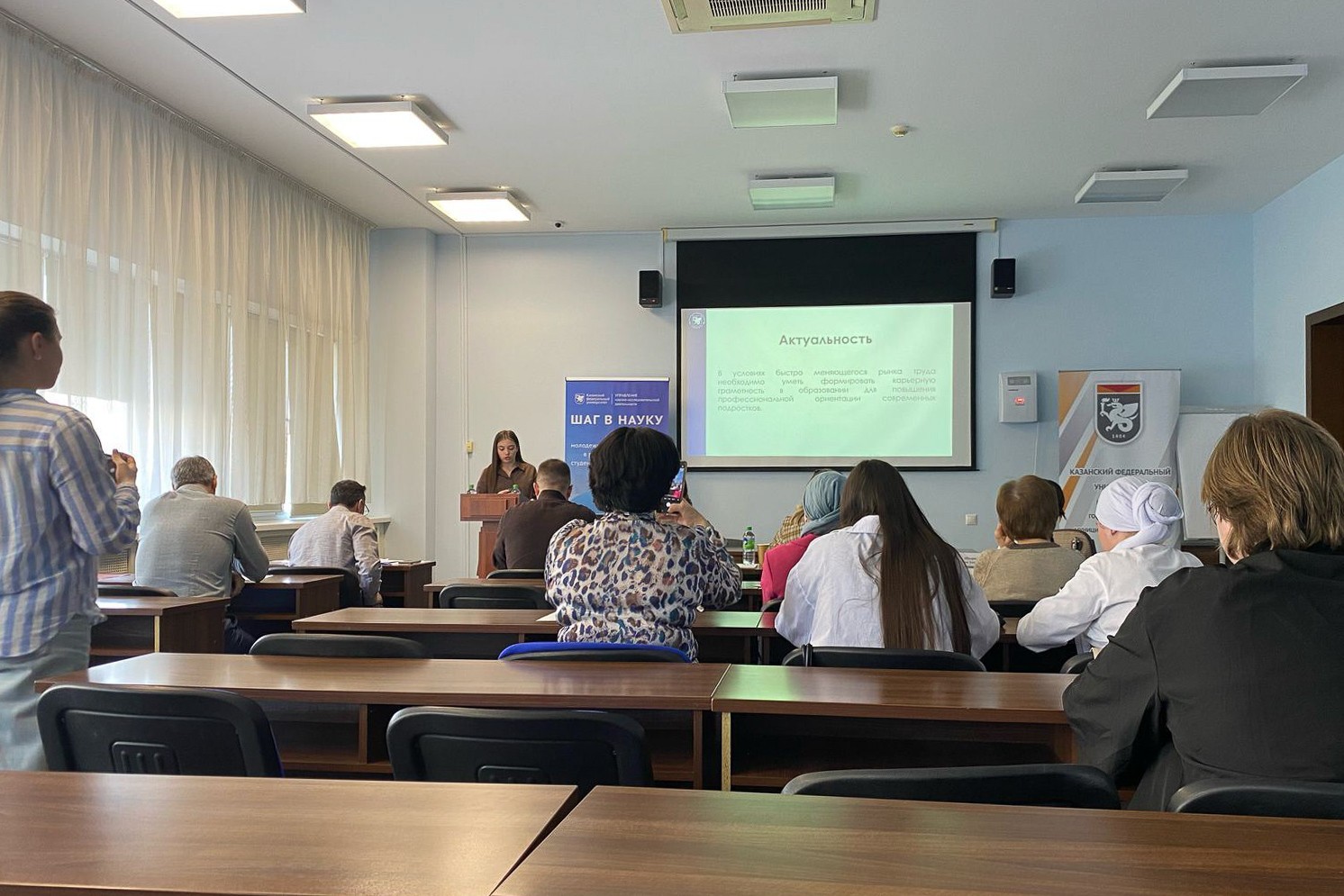 '��� � �����': � �������� ��� ��������� ������ ����������� ���������