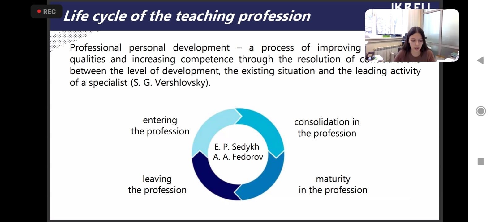 �������� ������������ �����������: � ��� ��� ��������� ������ ���������-��������� ������� ��� ���������-������� ���������