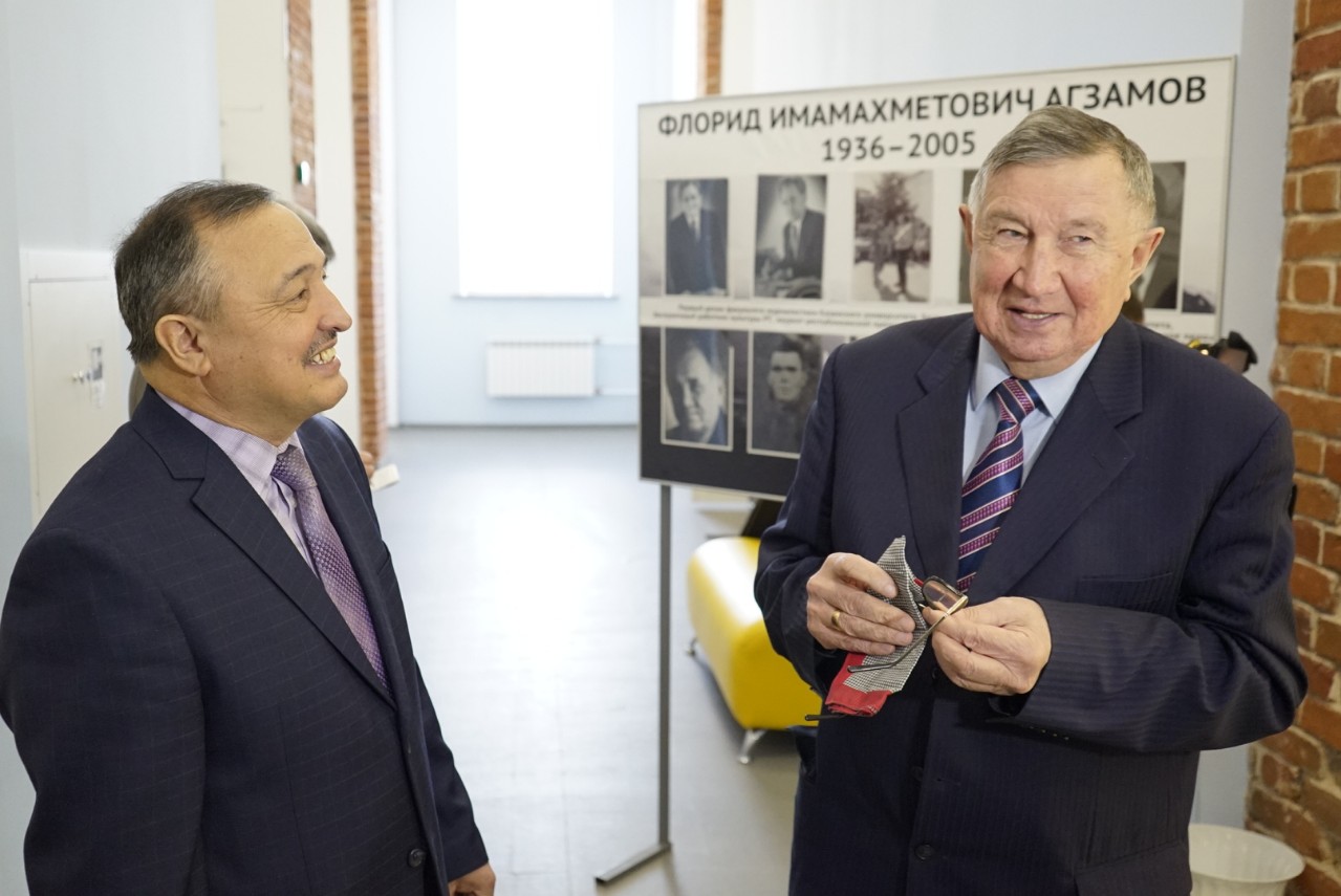 Florid Agzamov Memorial Classroom Opened at the Higher School of Journalism and Media Communications ,HSJMC, ISPSMC, commemoration, Tatarstan Union of Journalists, State Council of Tatarstan