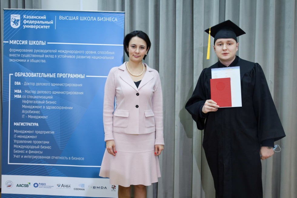 �eremony of delivering diplomas to graduates of master's programs
