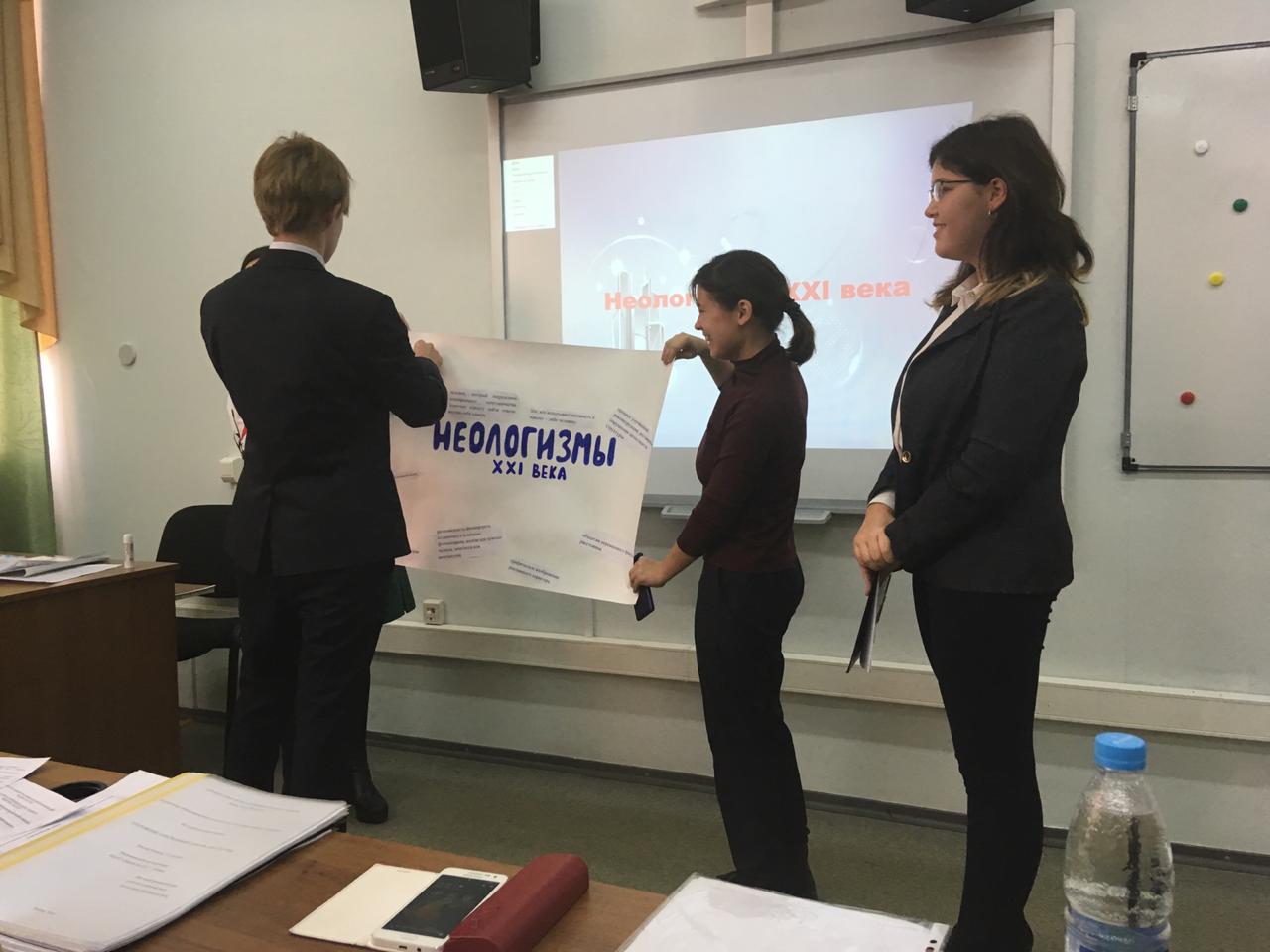 ����������� ��������� � �������� �����������