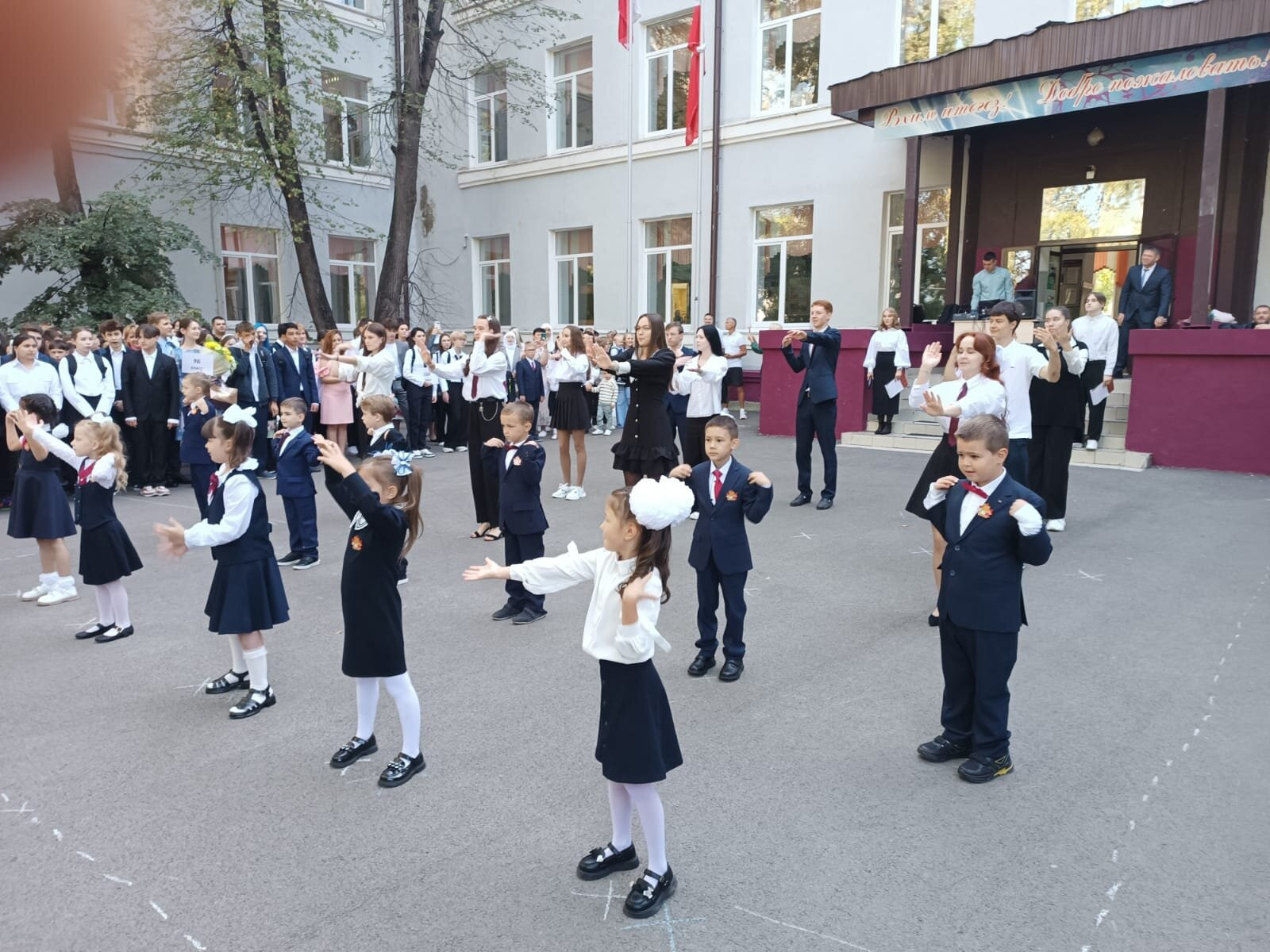 ���� ������ � ���� 