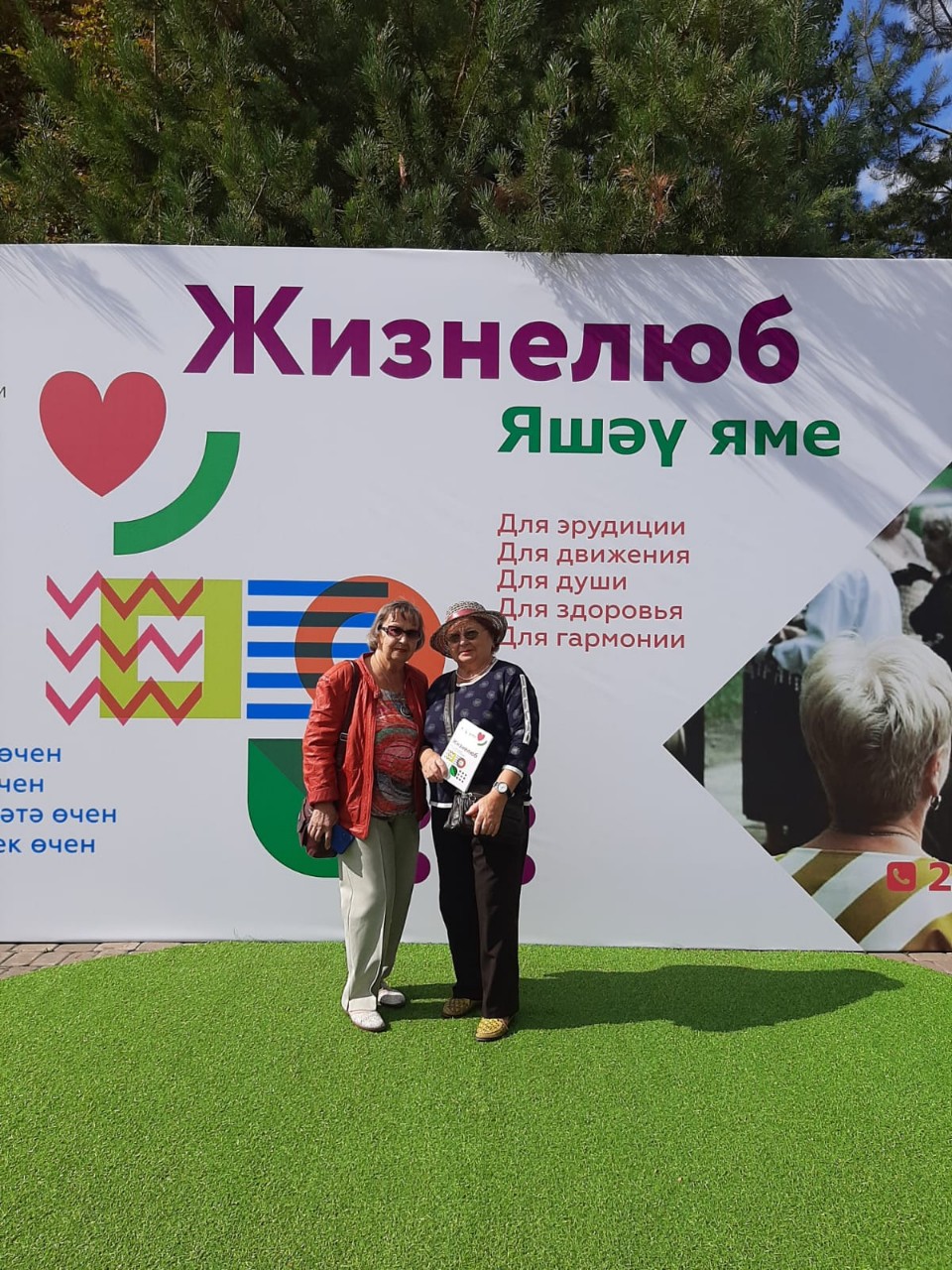 � ���������� ������� 