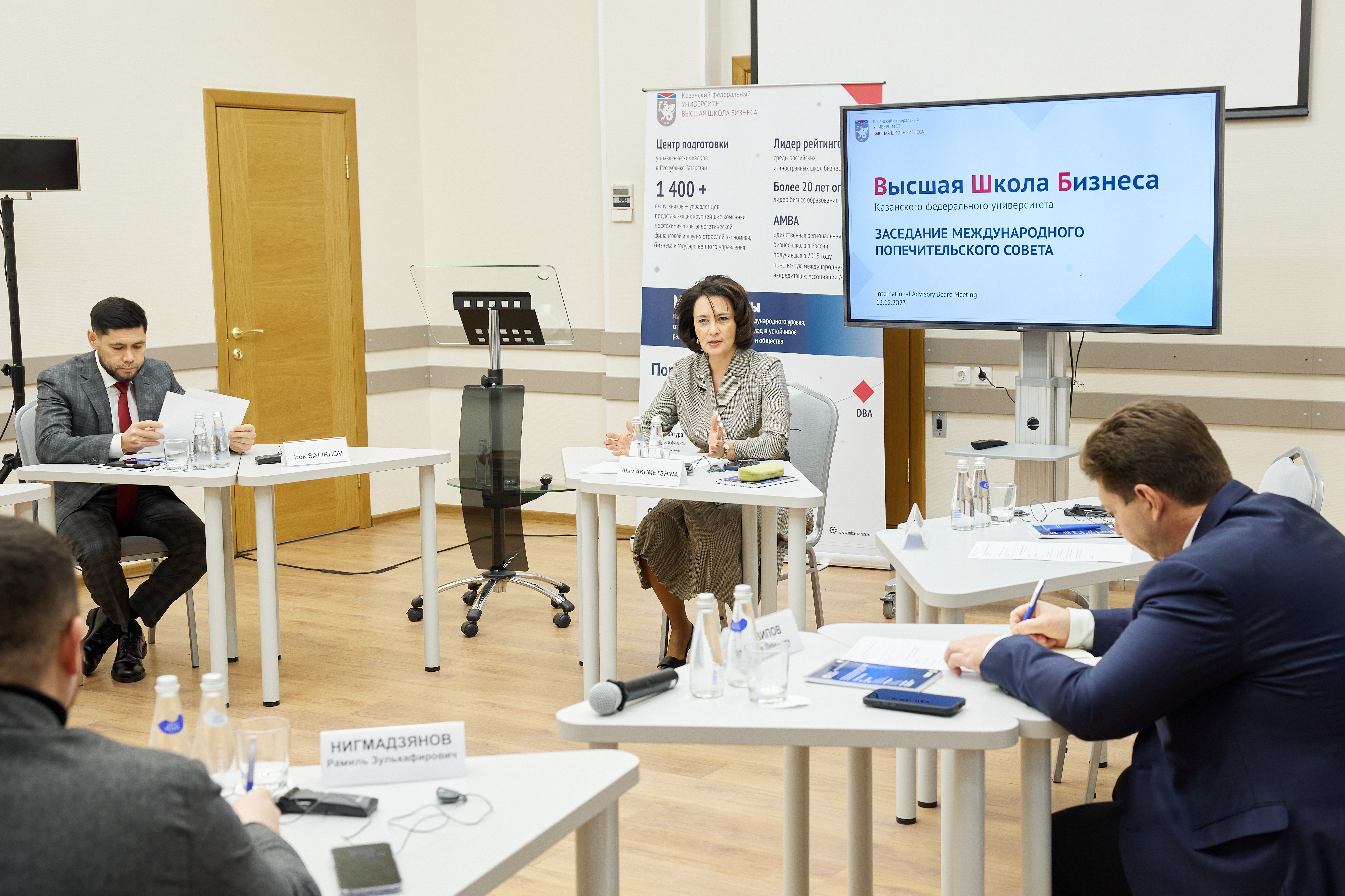 ��������� �������������� ��������������� ������ � ������ ����� ������� ���