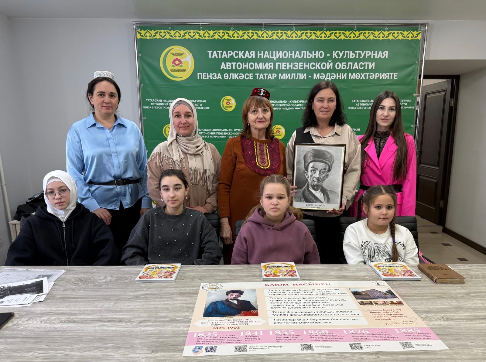 В честь 200-летия со дня рождения Каюма Насыри в Пензенском центре Института Каюма Насыри прошла увлекательная интерактивная лекция В честь 200-летия со дня рождения Каюма Насыри в Пензенском центре Института Каюма Насыри прошла увлекательная интерактивная лекция