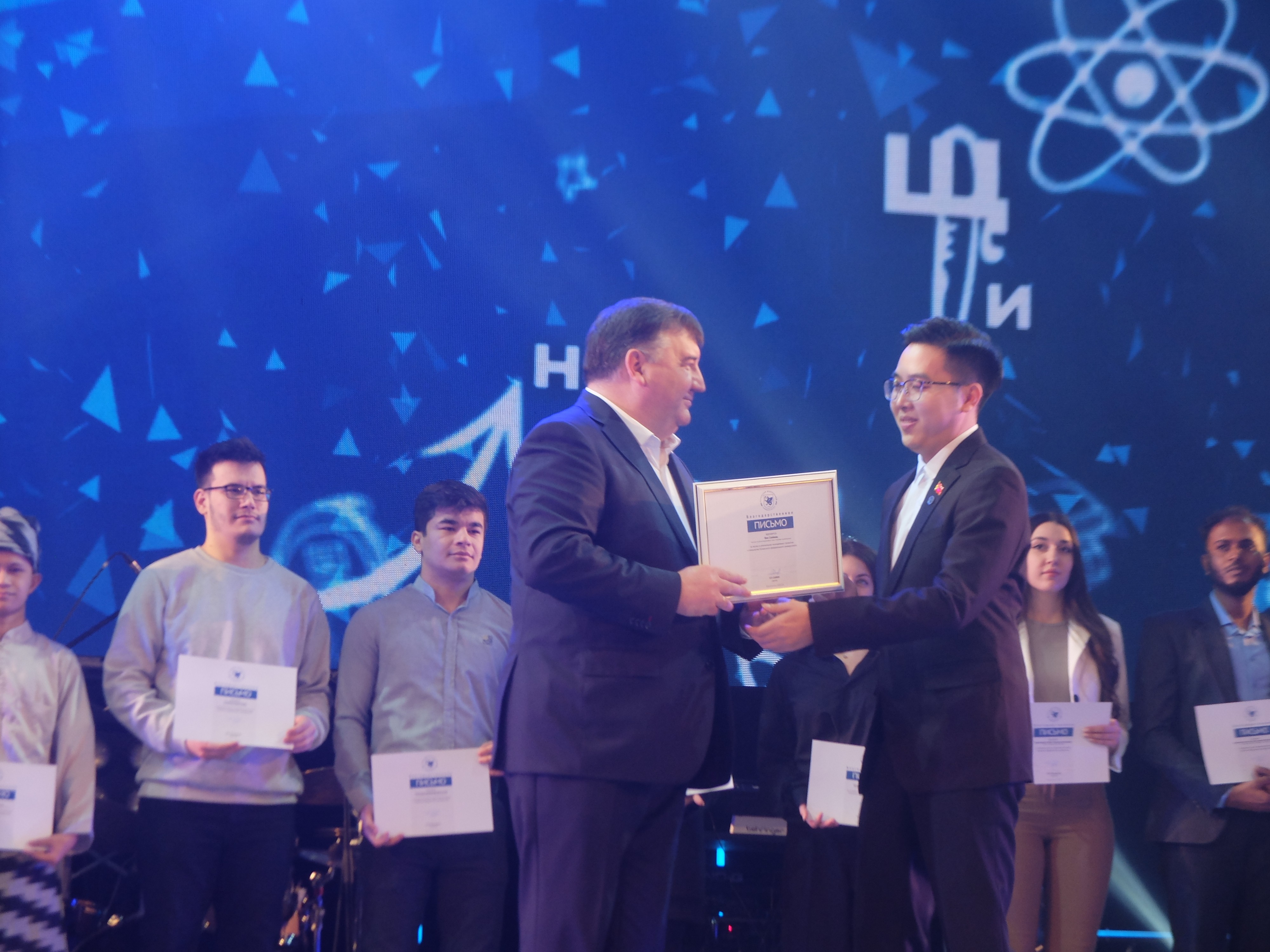 ���� �������� � �������� ���� � ���