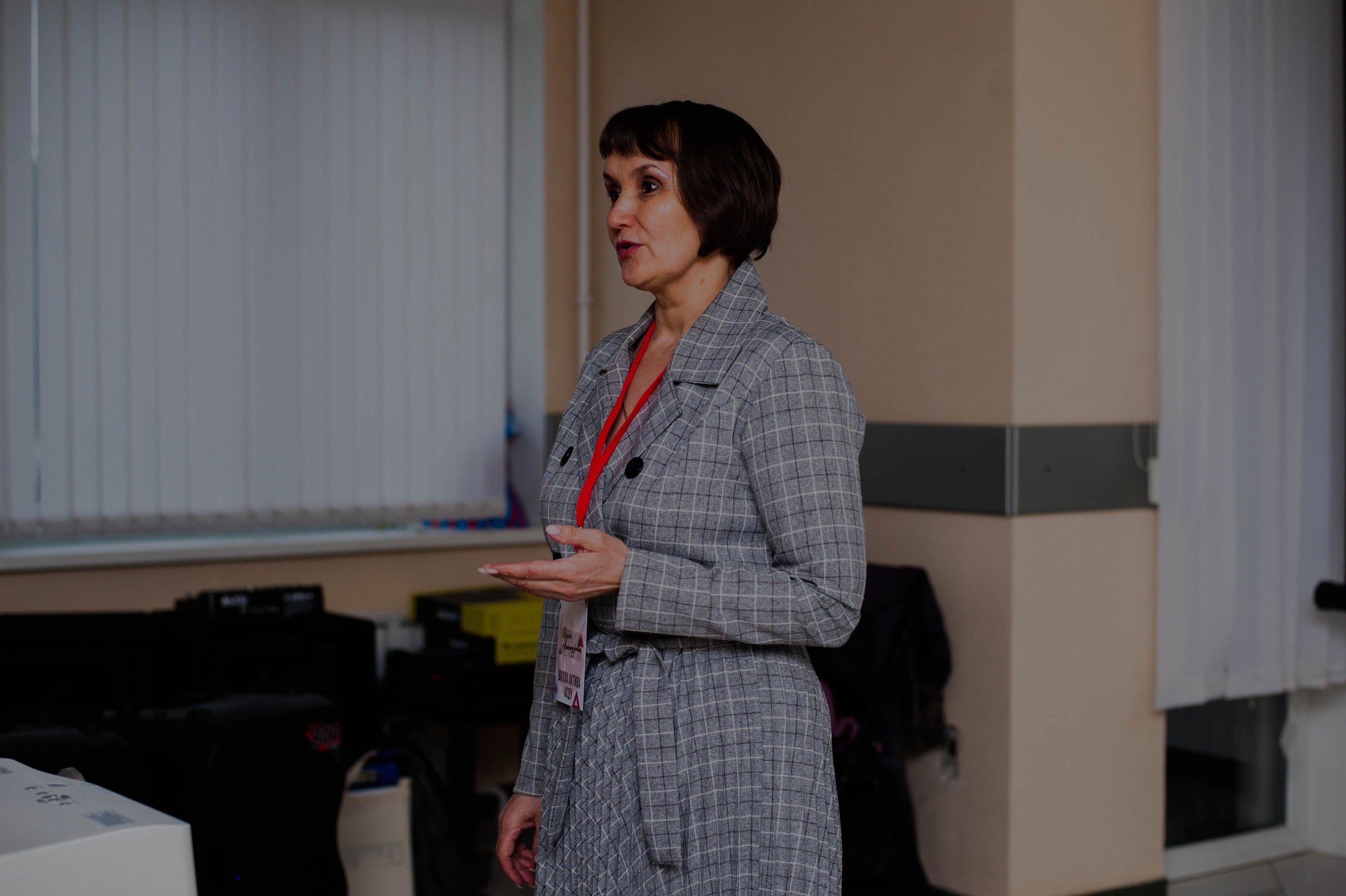 Школа Актива ДУ Школа Актива ДУ