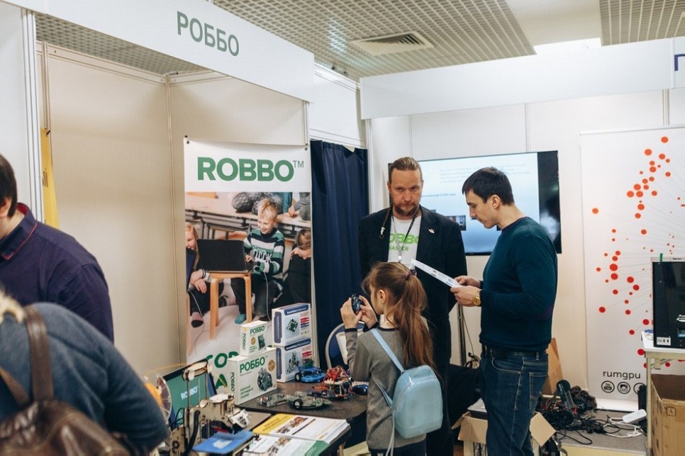 VIII Межрегиональный образовательный форум 'Наука искусства и искусство науки. 'STEM vs. STEAM' VIII Межрегиональный образовательный форум 'Наука искусства и искусство науки. 'STEM vs. STEAM'