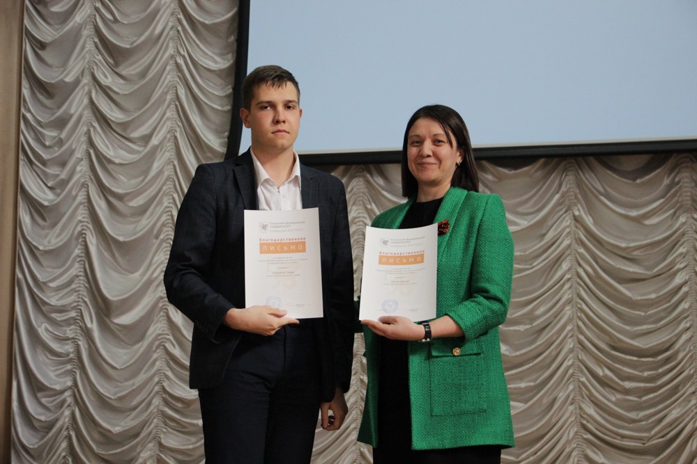 '���������������� �����-2023'