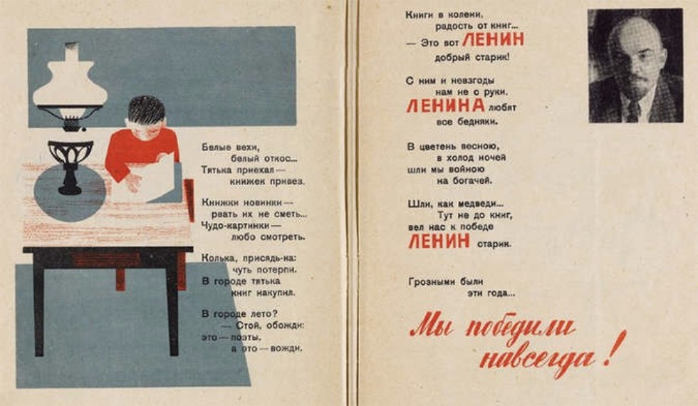 ����������� ���������������� �����, ������� �������� � ���������� �������� � �������, ���� ������� ����� 100 ��� ����� �� ���� ��������� ������