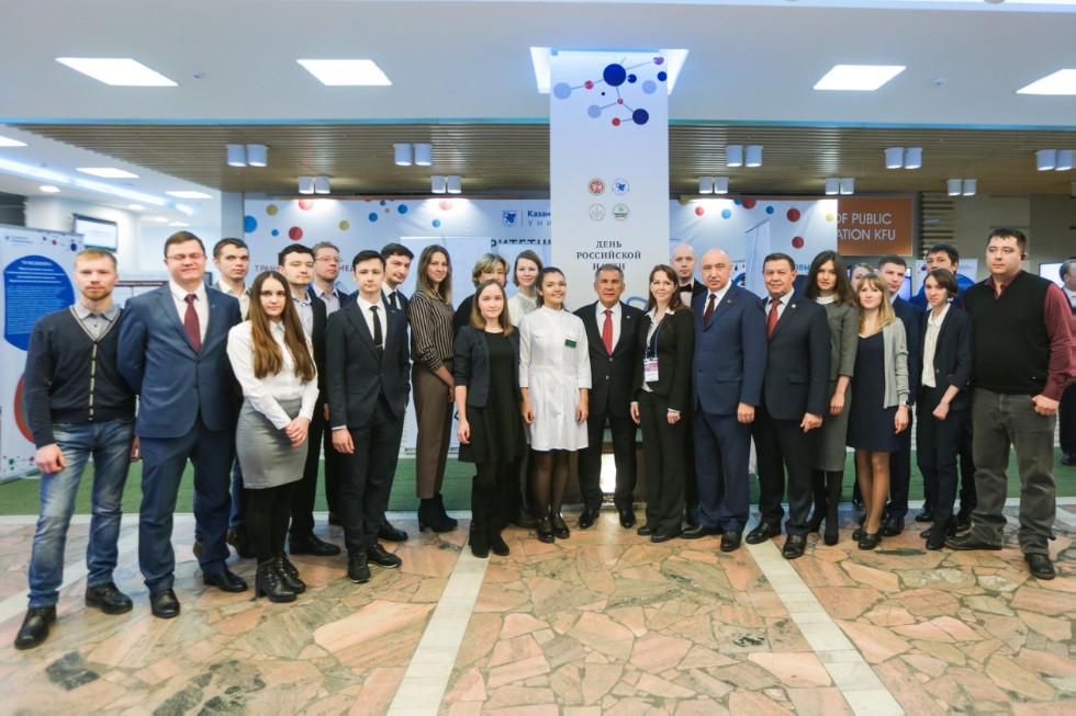 Russian Science Day celebrated at Kazan University ,Russian Science Day, Ministry of Science and Higher Education of Russia, President of Tatarstan