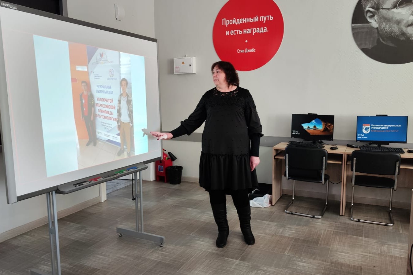 ������������� ������-������������ ����������� '��������������������� ��������� � ����������� ��������������� ������������'