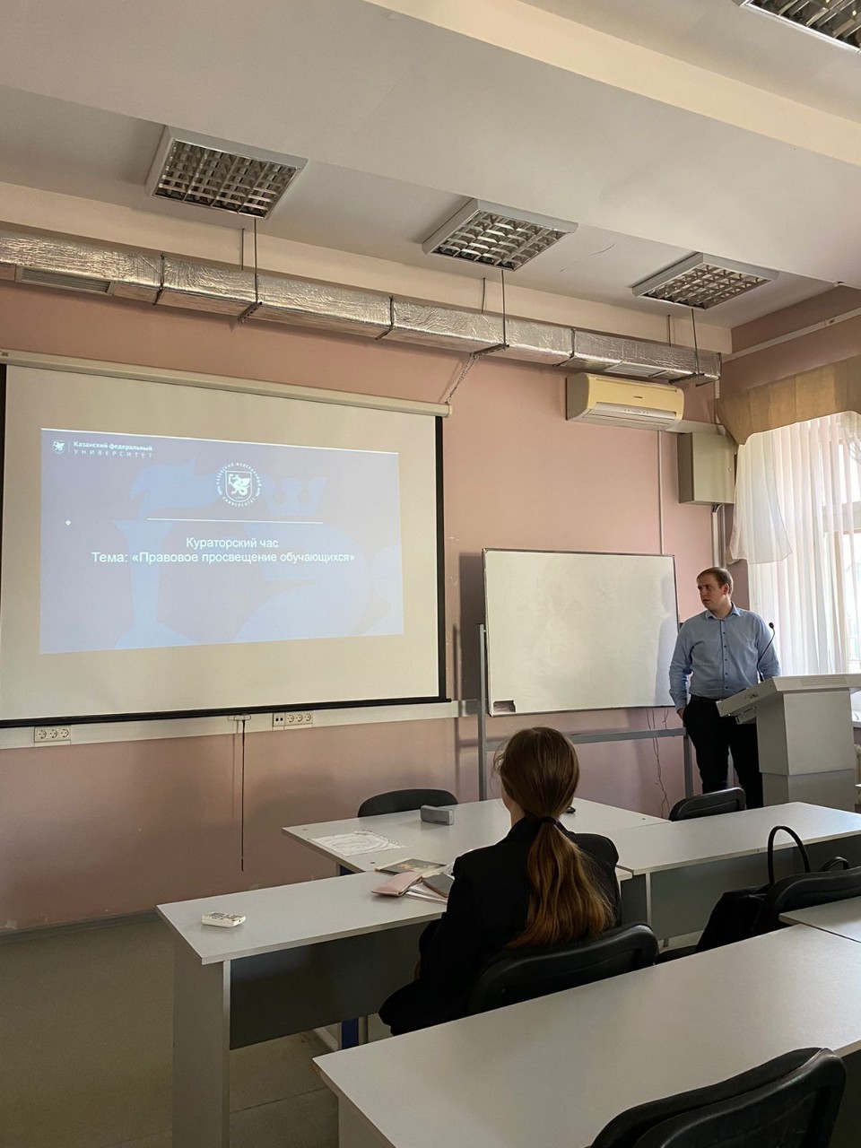 ����������� ���� � ��������� ������� ����