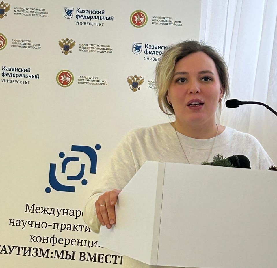 ������� ���  ���  '�� ������'  ��������� ���������� III ������������� ������-������������ �����������  '����������� � ����������� �������� ������� ������������ � ���������� ����� � �������������� �������������� �������'