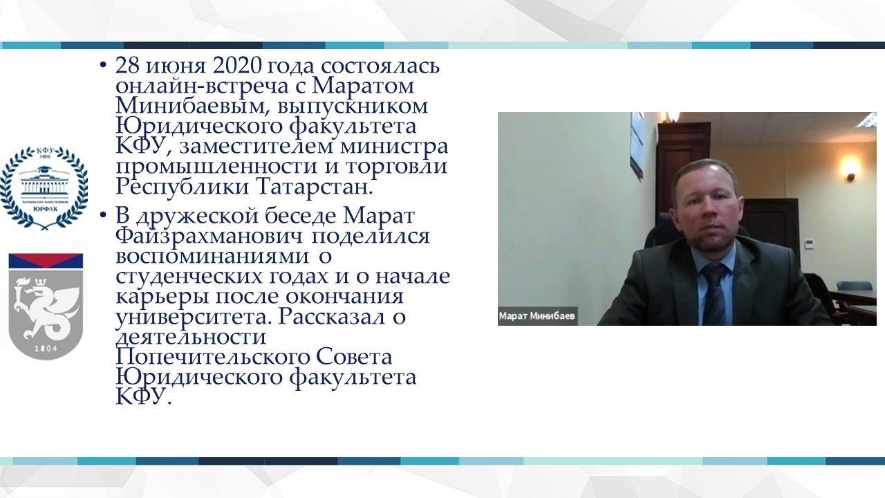 Online-������� � ������� ����������