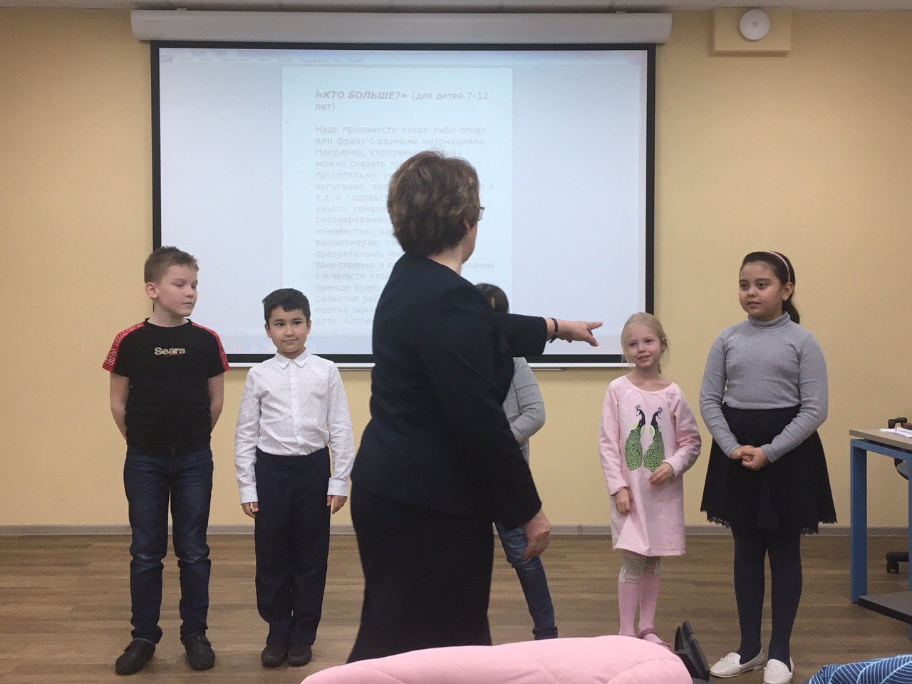 Занятие по актерскому мастерству в детском театре 'Радуга' Занятие по актерскому мастерству в детском театре 'Радуга'