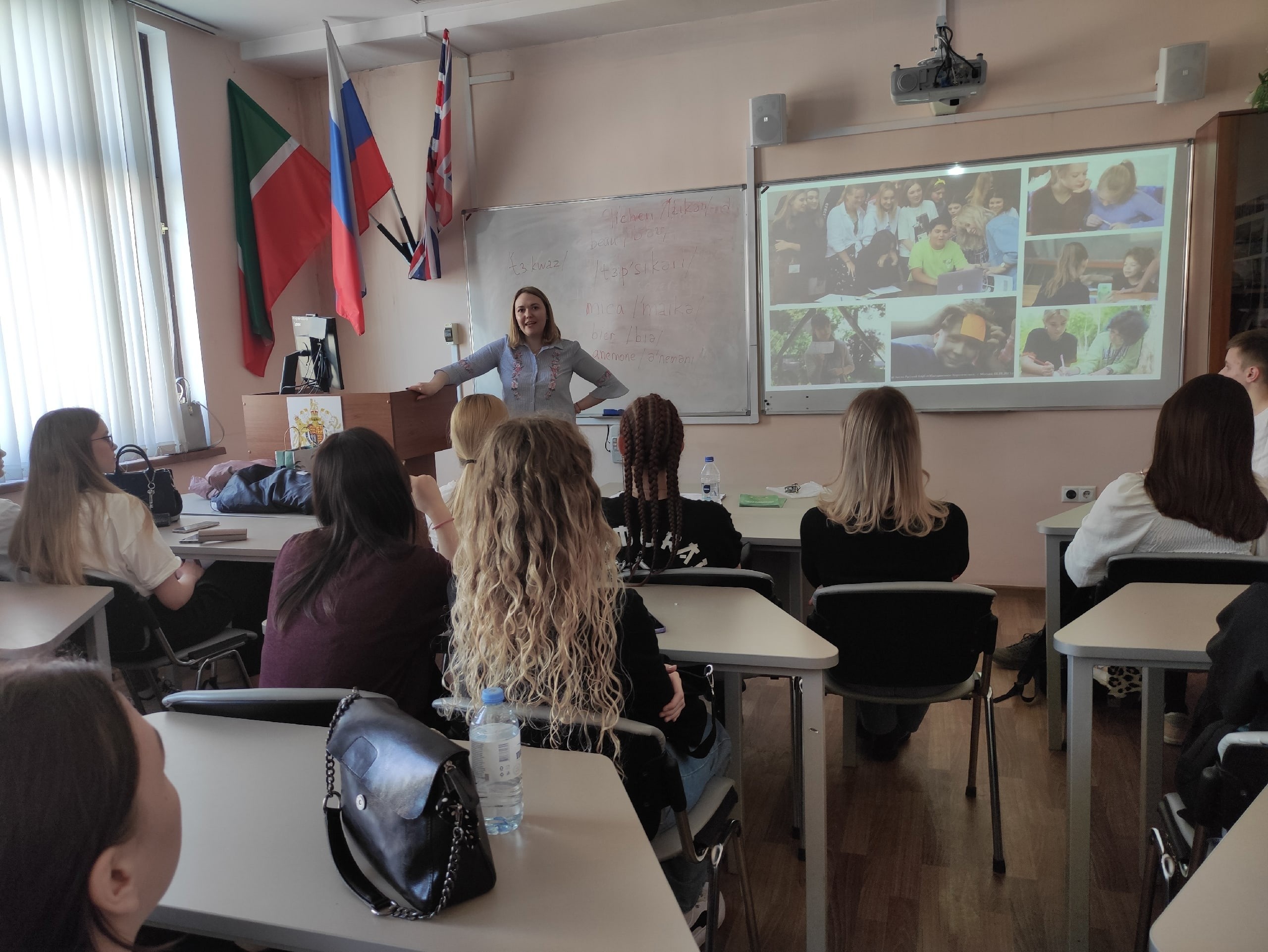 3 ������ 2023 ���� ���������� ������� ����������� ��� � �������������� ���� ����������� 