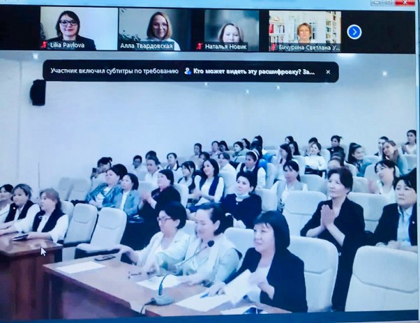 '���������������� ����������� ��������� � �������� �������� ������������� ����������� �����������'.