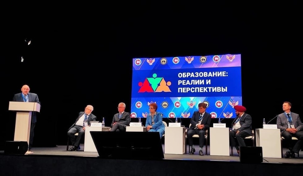 X ������������� �������� �������������� �����