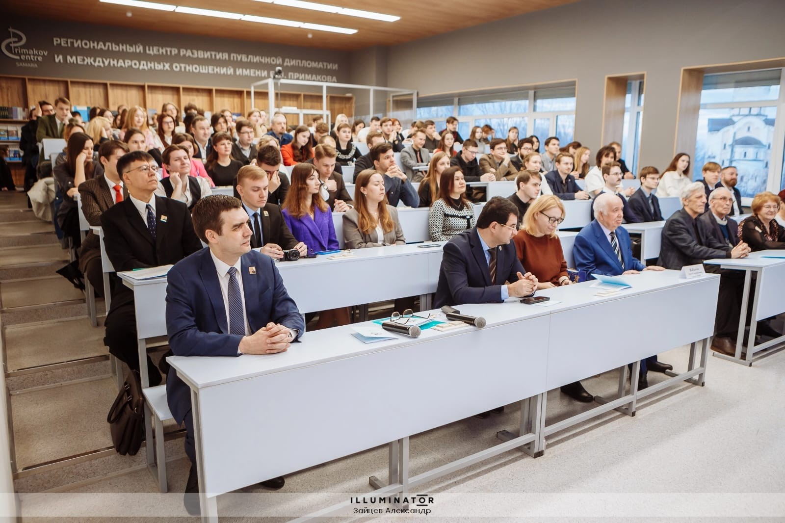 Студенты Института приняли участие во Всероссийских Платоновских чтениях. Студенты Института приняли участие во Всероссийских Платоновских чтениях.