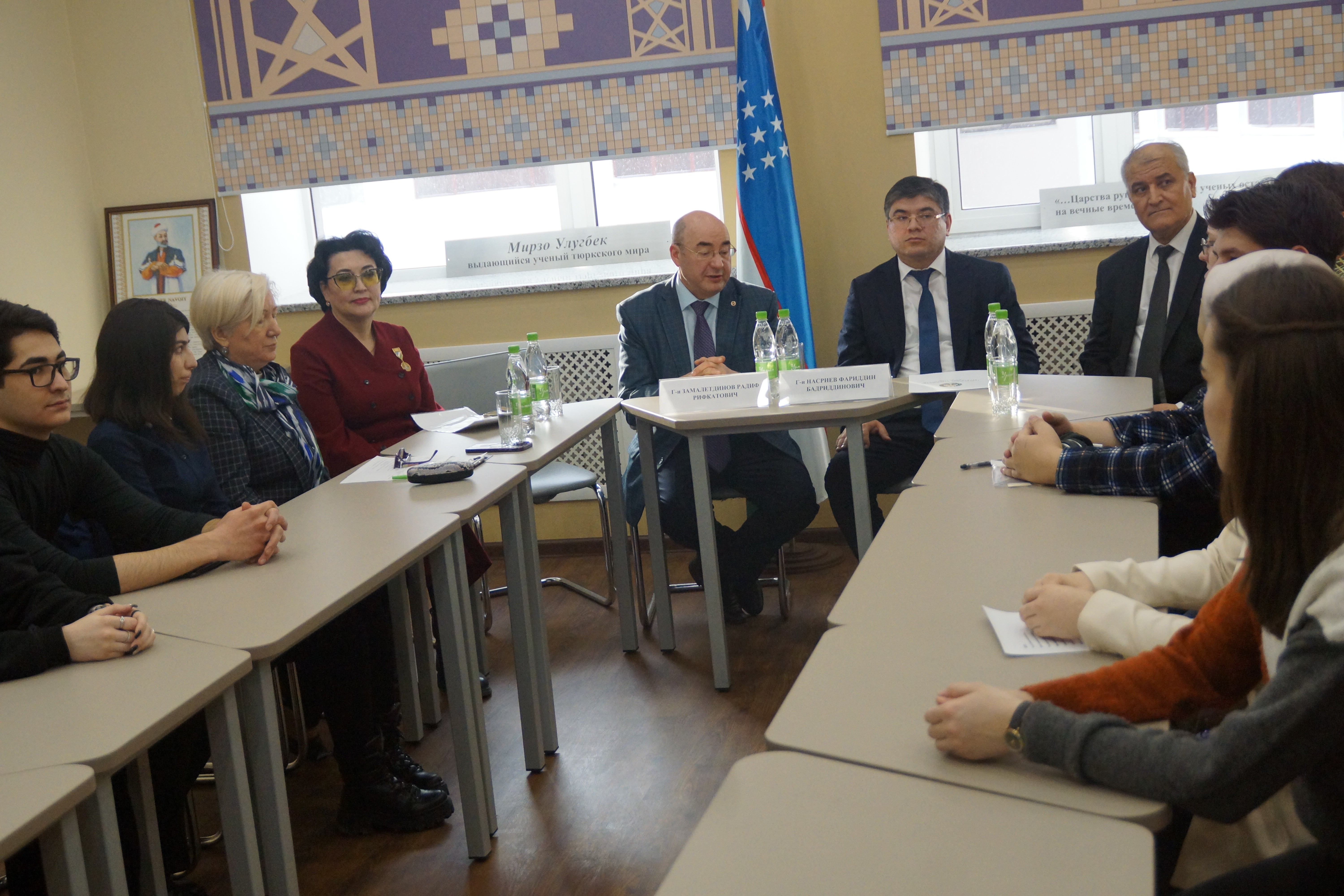 ����� ��������������� ү��ә� ���������