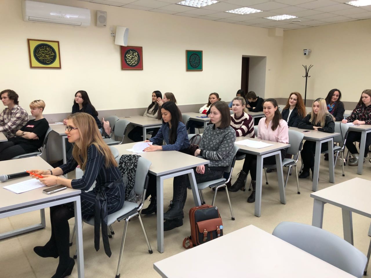 I ������������� ������������ ��-���� ����������� '������ - �����: ������� � �������������'