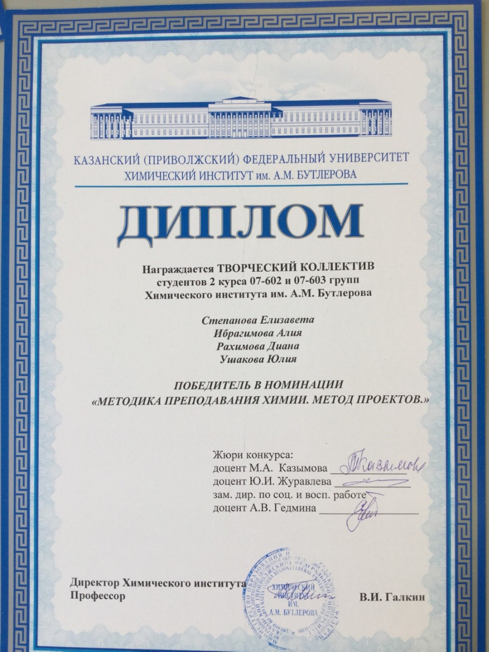 '����� ��������' ������ ���������� ����������� ���������