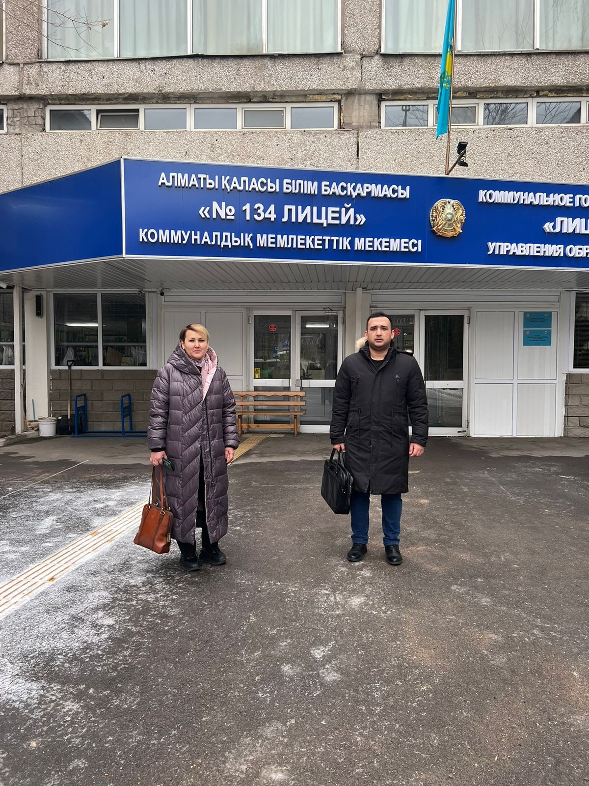 13 ������ �������� ��������� ������ �������� '����� �134' ������ ������ ���������� ���������!