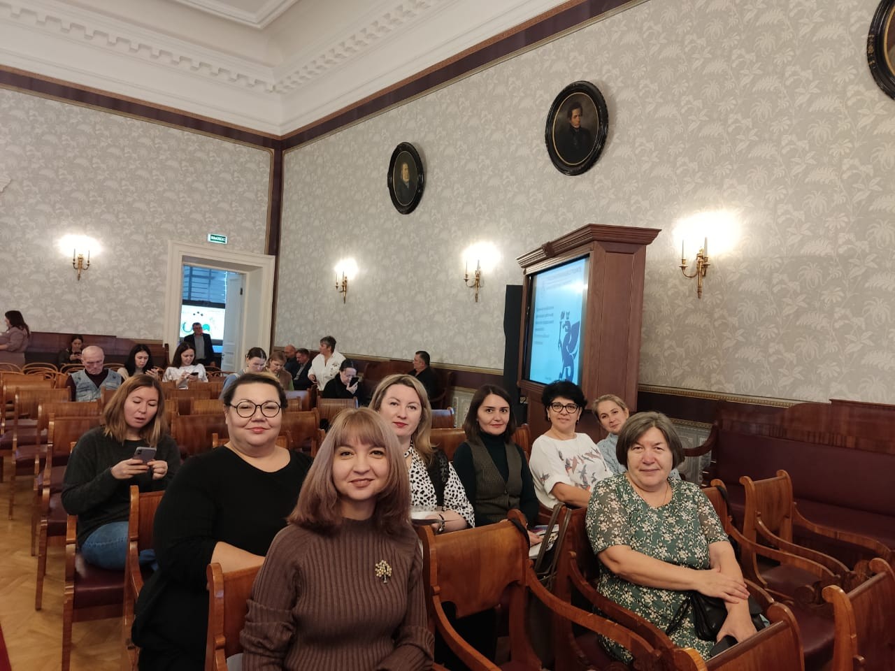 Делегаты от ИПО приняли участие в VII отчетно-выборной профсоюзной конференции работников КФУ Делегаты от ИПО приняли участие в VII отчетно-выборной профсоюзной конференции работников КФУ